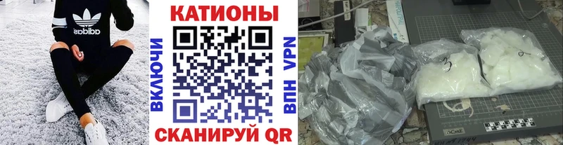 Купить Каннабис  Кокаин  MDMA  Мефедрон  ГАШ  Алексеевка