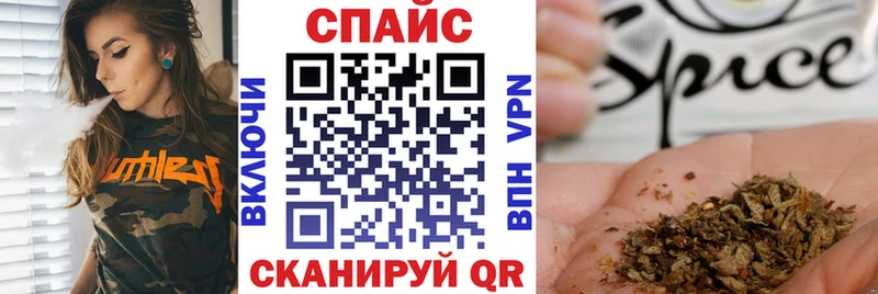 Купить  Алексеевка  БУТИРАТ 1.4BDO 