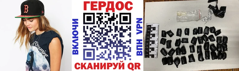 Купить закладки  Алексеевка  ГЕРОИН Афган 