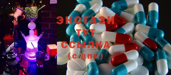 мефедрон мука Аркадак