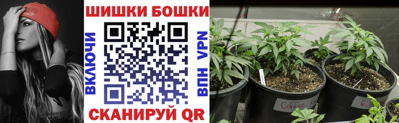 Канабис LSD WEED  Купить где  Алексеевка 